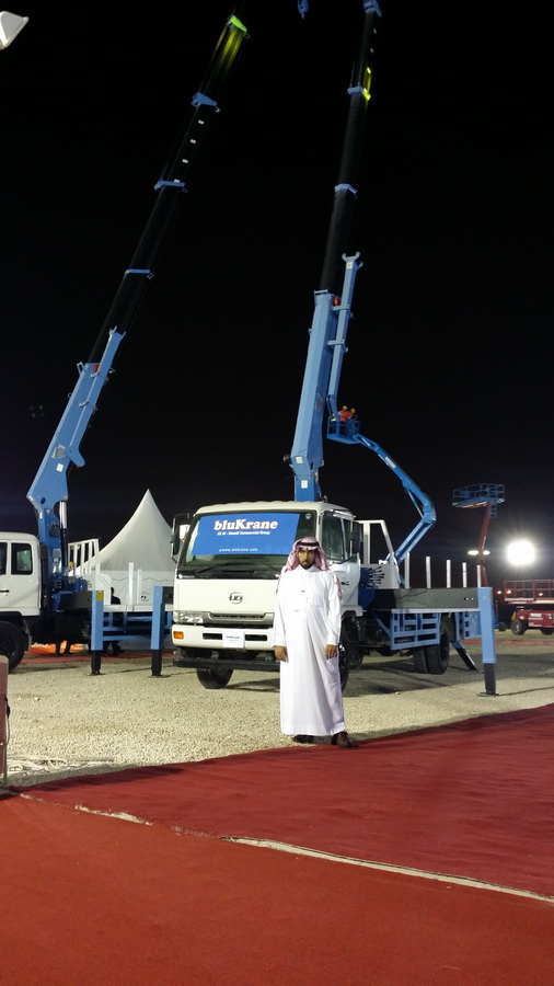blukrane#0507-11