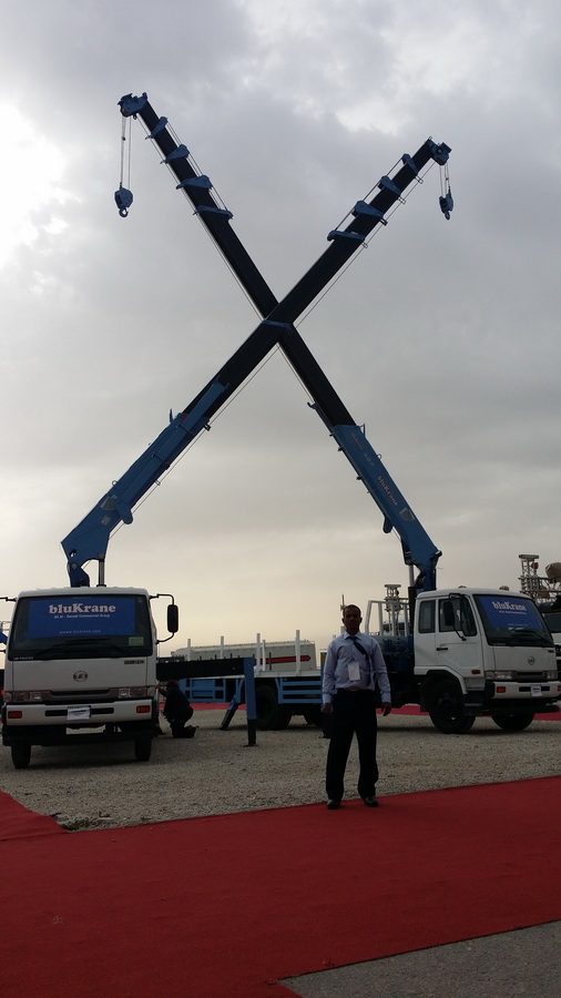 blukrane#0507-12